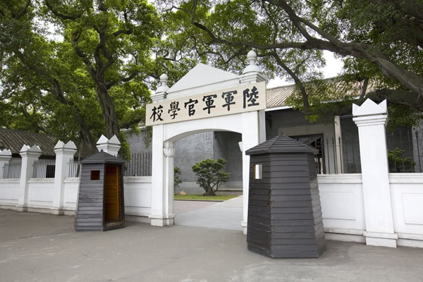 广州一日游到黄埔军校访寻孙中山足迹