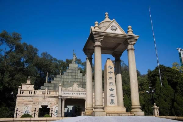 广州一日游探秘黄花岗起义指挥部旧址