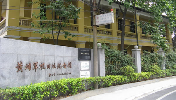 广州一日游到黄埔军校探寻辛亥精神