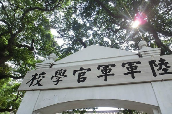 广州一日游到黄埔军校旧址探秘吧！