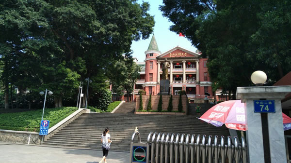 广州一日游访寻孙中山弃医从政的故事