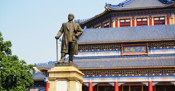 广州一日游访寻敢为天下先的辛亥革命精神