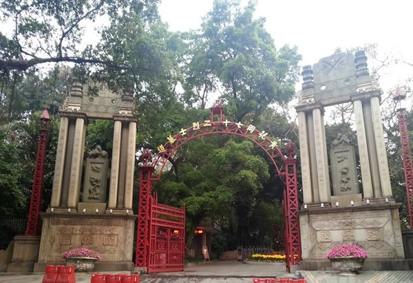 广州红色旅游景点之黄花岗一日游