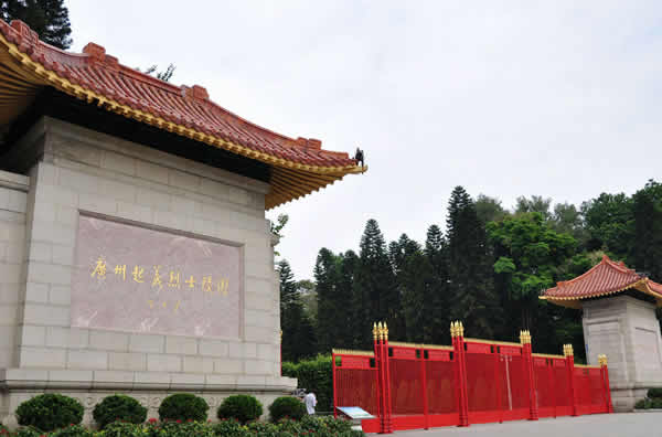 广州一日游探讨辛亥革命人广东精神