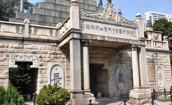 广州一日游辛亥革命黄花岗起义百年祭(一)