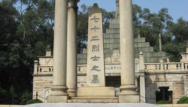 广州一日游先烈路访寻中国近代革命史(一)