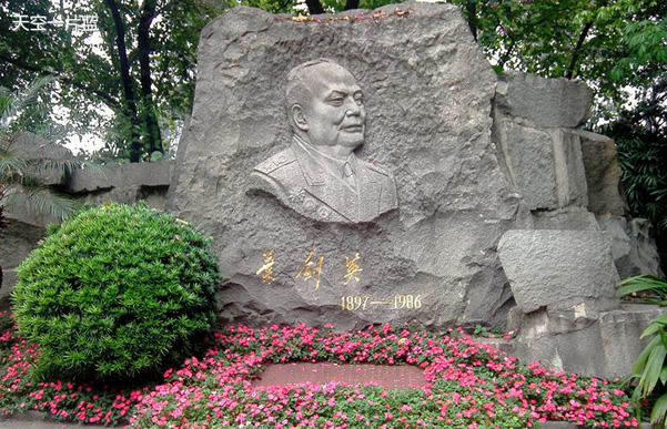 一日游访寻广州三次反清起义(四)