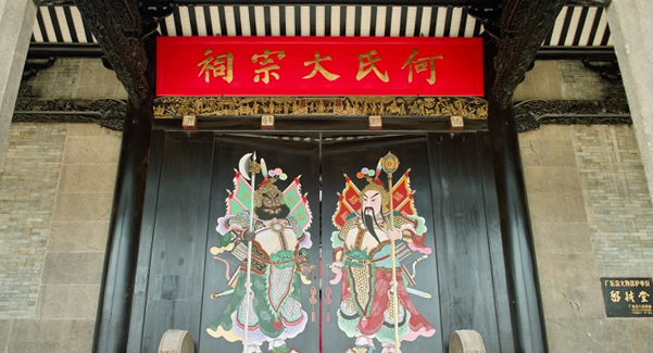 广州一日游探访沙湾古镇何氏大宗祠①