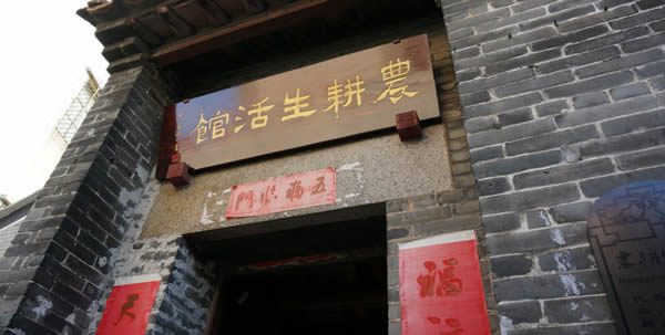 元旦好去处：沙湾古镇一日游！