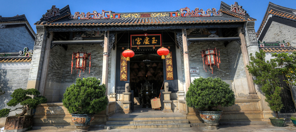 元旦旅游探寻广州沙湾古镇的历史①