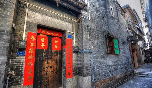 元旦旅游探寻广州沙湾古镇的历史③