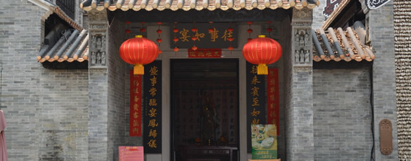 元旦旅游到沙湾古镇探讨岭南历史