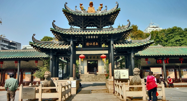 广州一日游热门景点五仙观介绍
