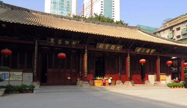 广州大佛寺与洪熙官