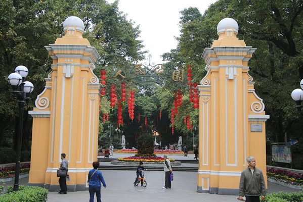 广州人民公园的历史由来