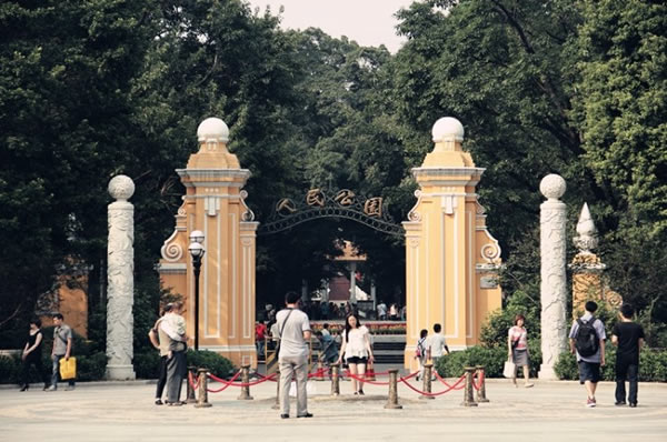 广州人民公园历史探秘