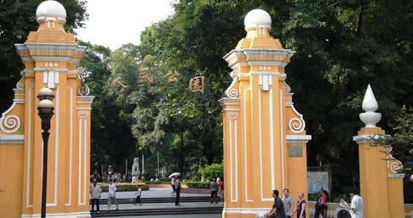 广州人民公园的历史探秘