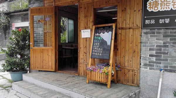 最新黄埔古港一日游旅游攻略
