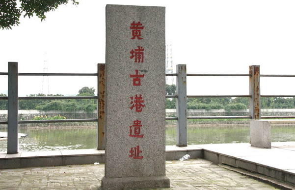 广州黄埔古港一日游攻略②