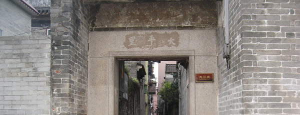 一日游到粤海关黄埔古港探秘