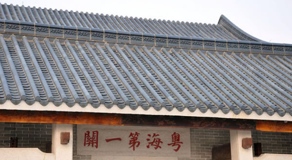 广州黄埔古港辉煌历史探秘③