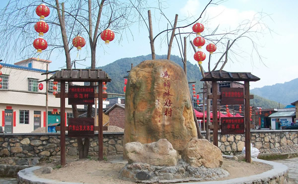 从化溪头村春节一日游攻略②