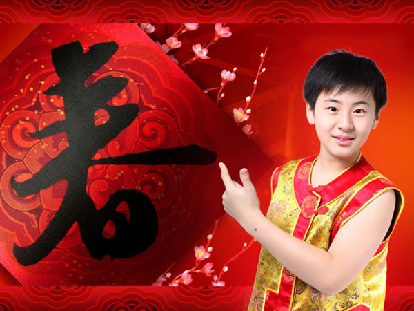 除夕的习俗之守岁①