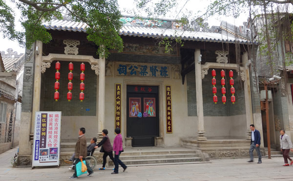 广州一日游景点：黄埔村