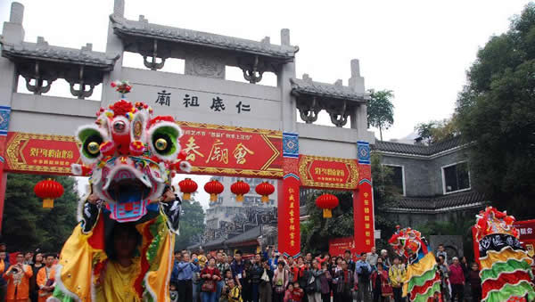 2017年广州元宵节去哪里玩？