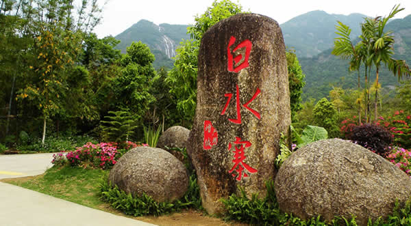 十月增城白水寨秋游攻略