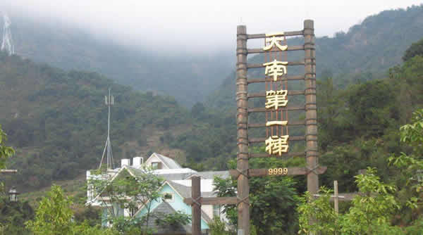 三八妇女节增城白水寨一日游攻略