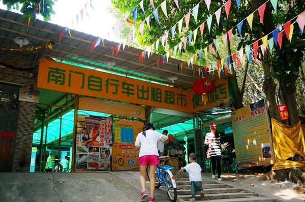 春季旅游到广州大夫山骑自行车