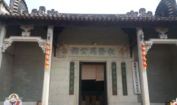 广州黄埔古港的光辉岁月探秘