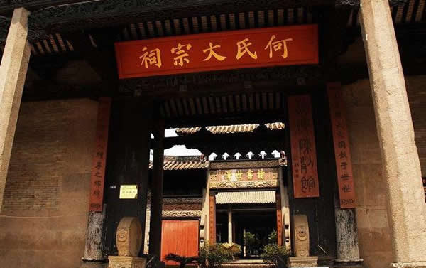 沙湾古镇何氏大宗祠一日游