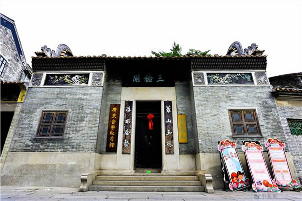 清明节旅游到番禺沙湾古镇听粤曲！