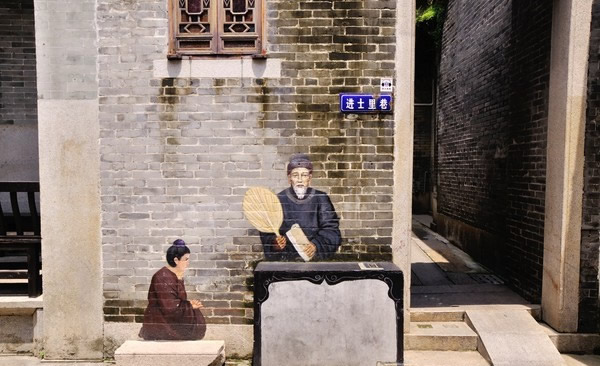 清明节旅游热门景点沙湾古镇介绍