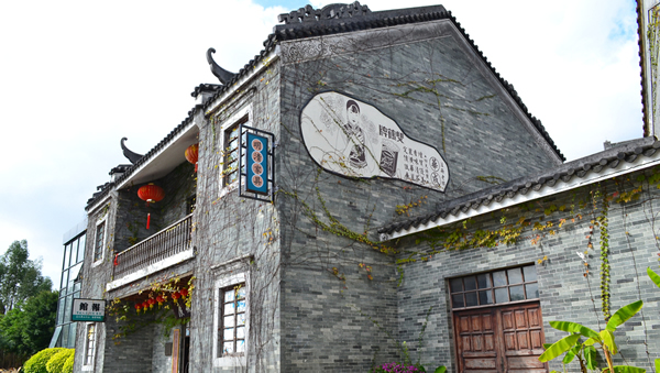 五一小长假岭南印象园吃喝玩乐攻略