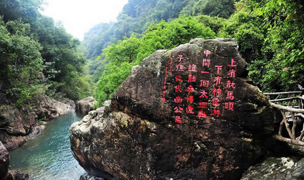 五一旅游到增城白水寨欣赏如画春光！