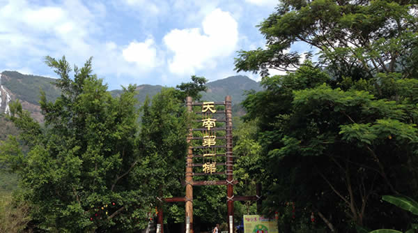 五一小长假增城白水寨一日游攻略！