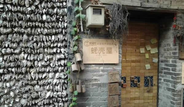五一小长假一日游景点：广州小洲村