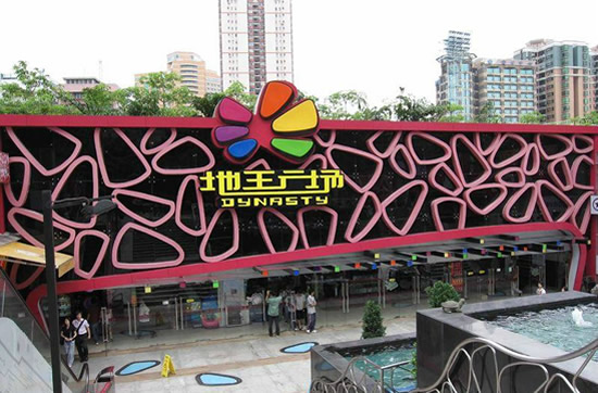 一日购物游玩热门地点广州地王广场好玩吗
