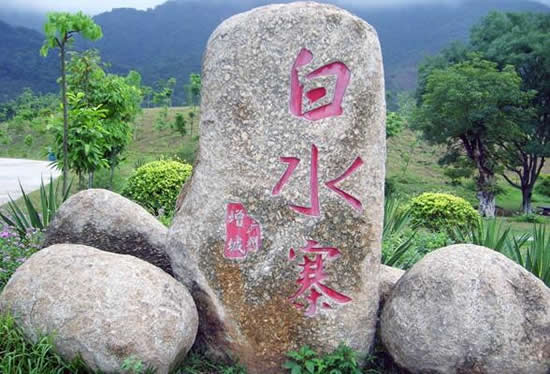 广州七月增城白水寨一日游玩攻略