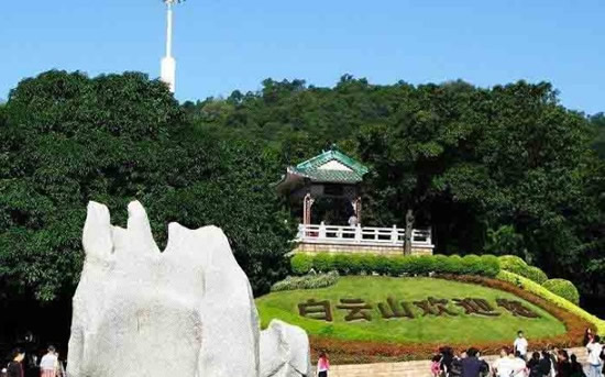 广州一日游到白云山深处访寻千年古韵