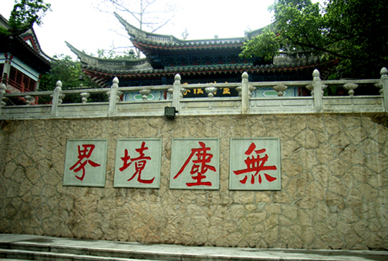 七月广州白云山能仁寺一日游攻略