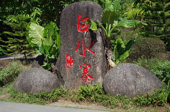 广州一日游到白水寨自行车观光道游玩