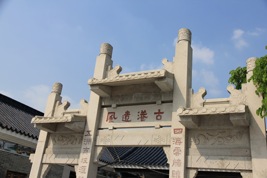 暑期广州黄埔古港亲子一日游攻略