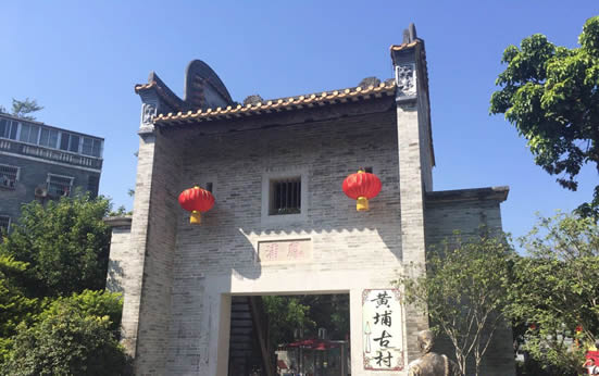 七月暑期一日游访寻广州黄埔古港发展历史