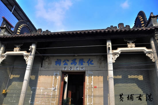 广州一日到黄埔古港重温百年前繁华胜景