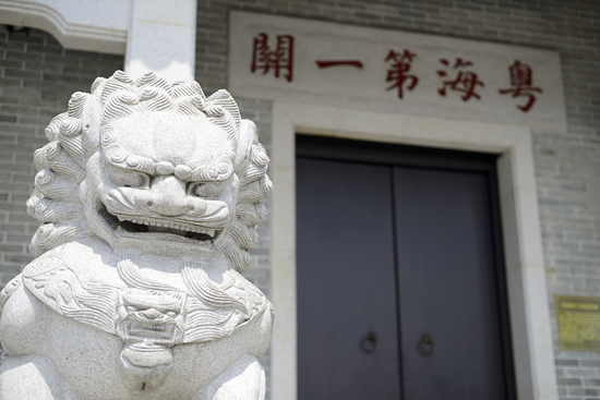 广州黄埔古港与富甲天下的十三行
