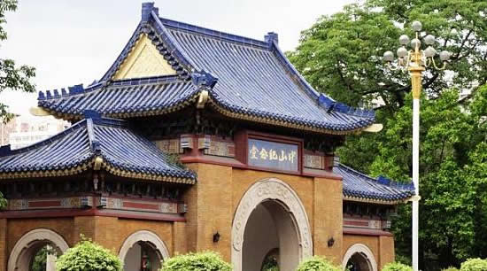 广州一日游到纪念堂研究南方建筑特色